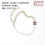 激安シャネルアクセサリーコピー